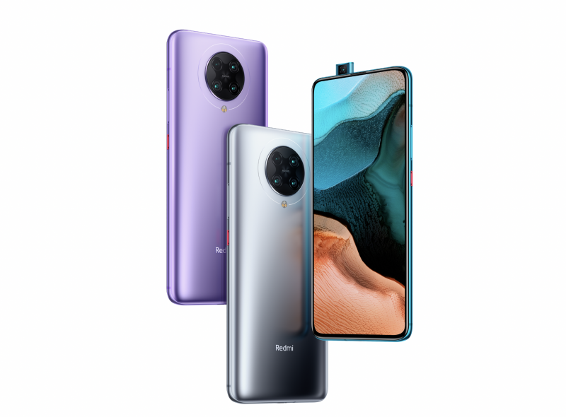 最超值的驍龍865旗艦 Redmi K30 Pro發(fā)布售價(jià)2999元起
