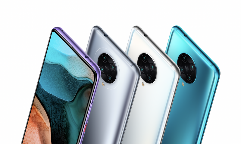 最超值的驍龍865旗艦 Redmi K30 Pro發(fā)布售價(jià)2999元起