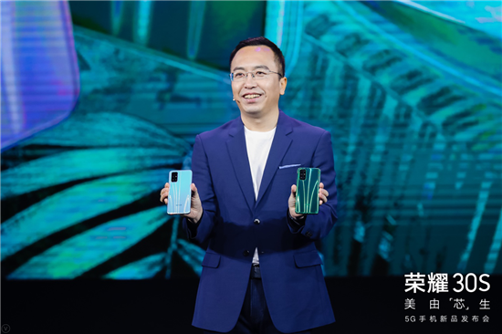 全球首發(fā)5G神U麒麟820，榮耀30S卡位5G潮流先鋒，售價(jià)2399起！