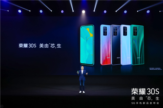 全民5G時(shí)代來臨！榮耀30S首發(fā)麒麟820掀起5G手機(jī)普及風(fēng)暴