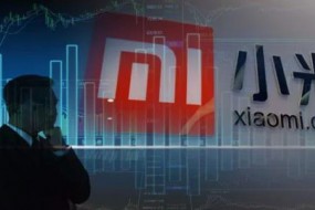 小米集團(tuán)公布2019年財(cái)報(bào)，營(yíng)收凈潤(rùn)逆勢(shì)增長(zhǎng)超預(yù)期