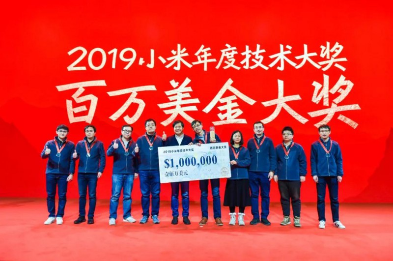 小米2019年報(bào)發(fā)布，雷軍致投資人公開(kāi)信
