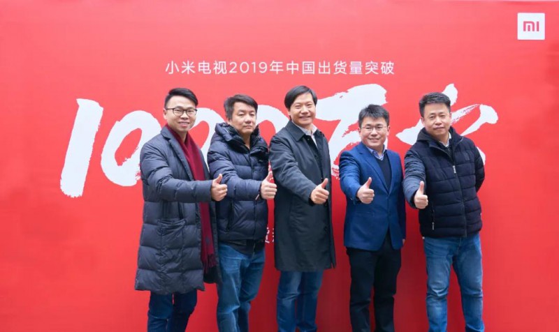 小米2019年報(bào)發(fā)布，雷軍致投資人公開(kāi)信