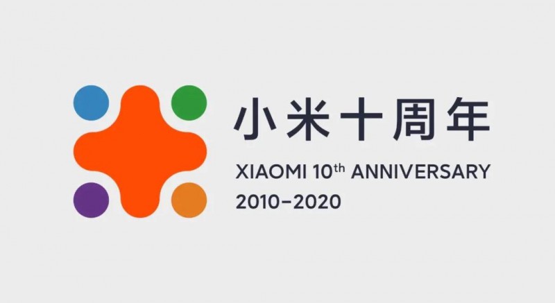 小米2019年報(bào)發(fā)布，雷軍致投資人公開(kāi)信