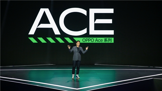 OPPO Ace2正式發(fā)布:65W+40W最快充電組合 成就高性能5G手機