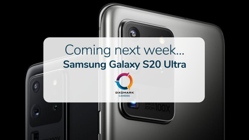 DxO預(yù)告將公布三星1億像素Galaxy S20 Ultra的攝像頭成績