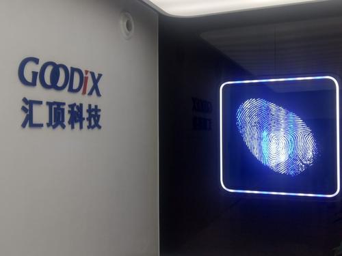 匯頂科技拿下三星屏下光學(xué)指紋訂單，又一款富有競爭力的手機(jī)要發(fā)布了