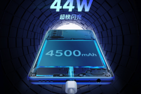明天發(fā)布！“電競(jìng)高手”iQOO Neo3游戲性能全曝光