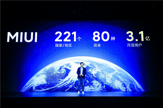 小米MIUI十周年巨獻(xiàn)，MIUI12發(fā)布：挑戰(zhàn)世界最強(qiáng)
