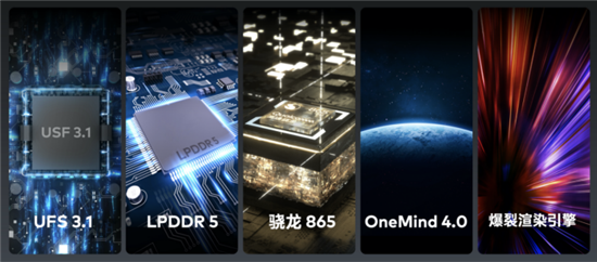魅族17系列5G夢(mèng)想旗艦正式發(fā)布 售價(jià)3699元起