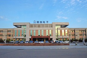 聯(lián)創(chuàng)電子第二季度訂單情況來了，手機鏡頭和手機模組業(yè)務處滿產(chǎn)狀態(tài)