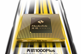 iQOO Z1強悍不止天璣1000 Plus，44W+4500mAh長續(xù)航組合暢玩無憂