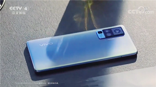 vivo X50系列真機(jī)視頻曝光，大眼睛+纖薄外觀成為眾人矚目焦點(diǎn)