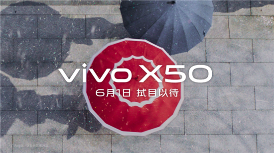 vivo X50系列真機(jī)視頻曝光，大眼睛+纖薄外觀成為眾人矚目焦點(diǎn)