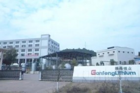 再投30億投資消費型電池，贛鋒鋰業(yè)的底氣在哪里？