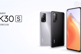 雙十一特供硬核旗艦2299元起，Redmi K30S 至尊紀(jì)念版發(fā)布
