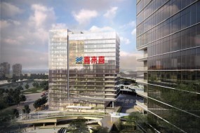 喜來(lái)喜布局全球品牌——注定不平凡的道路