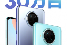 Redmi Note9系列首銷破30萬(wàn)臺(tái) 今晚8點(diǎn)盧偉冰攜手趙曉卉快手直播首秀