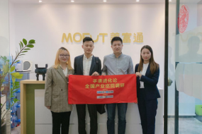 打卡美富通：走進內(nèi)嵌雙TWS耳機的智能手表