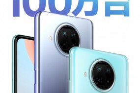 13天！Redmi Note 9系列銷量破百萬(wàn)