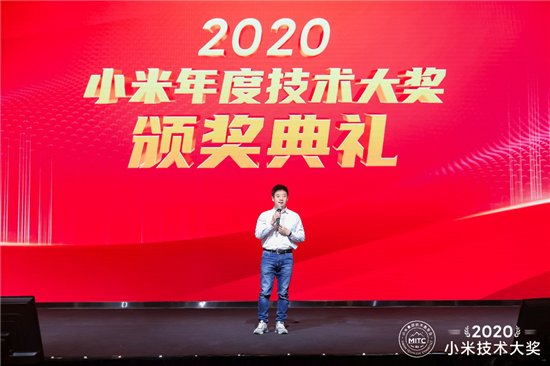 雷軍：2021年的第一件大事，給工程師發(fā)百萬(wàn)美金大獎(jiǎng)