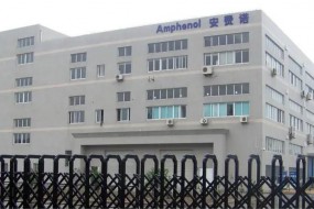 盯上立訊精密的安費諾，2020年Q4業(yè)績創(chuàng)下新紀錄