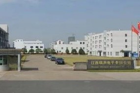 江西瑞聲擴(kuò)TWS耳機(jī)產(chǎn)能預(yù)計(jì)達(dá)產(chǎn)后日產(chǎn)能達(dá)5-6萬套