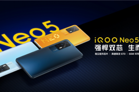 “強(qiáng)悍雙芯”iQOO Neo5正式發(fā)布：搭載驍龍870和獨立顯示芯片