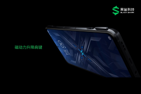突破戰(zhàn)力！黑鯊4正式發(fā)布，全系搭載實體肩鍵2499元起