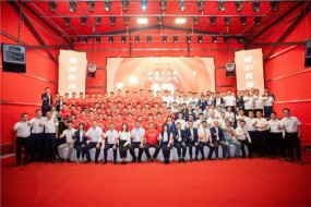 盛雄激光：十三年盛聚四海英才再出發(fā)的心路歷程