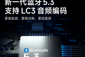 遠(yuǎn)超iPhone ，K50系列首發(fā)「藍(lán)牙5.3」