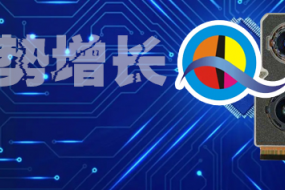 丘鈦科技逆襲3月，手機(jī)攝像頭模組出貨量同比增長(zhǎng)7.3%