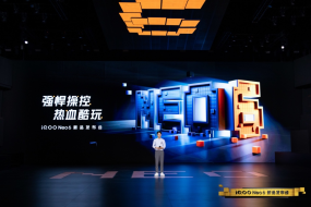 強悍操控 熱血酷玩 iQOO Neo6性能強、操控好、顏值高