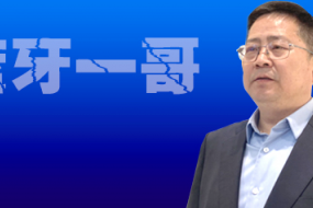 姜濱：460億身價(jià)，仍困于做配角 添加標(biāo)簽