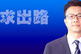 【人物】南孚電池劉榮海：交了上億學費，仍回不了陳來茂時代