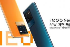 熱血酷玩iQOO Neo6 SE發(fā)布：充電快、性能強、顏值高