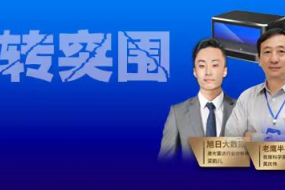 汽車斷供，車載激光雷達再探路