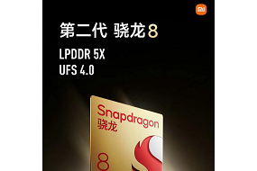 攜光前行，第二代驍龍8助力Xiaomi 13 Ultra打造頂級影像旗艦