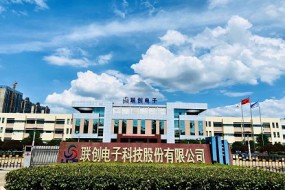 聯(lián)創(chuàng)電子車載光學(xué)營收翻四倍，行業(yè)技術(shù)標(biāo)桿產(chǎn)能大釋放