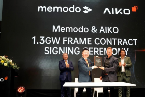 隆基、愛旭與Energy3000、Memodo簽訂2.8GW供貨合同