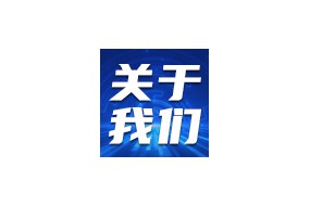 合作潮電智庫，發(fā)現(xiàn)“人+車+家”三大領(lǐng)域市場機(jī)會(huì)