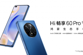 5G鴻蒙超能影像手機(jī)Hi暢享60 Pro 5G發(fā)布，售價(jià)僅1799元