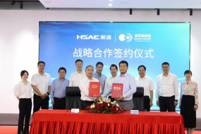 航盛牽手黑芝麻，再起智能駕駛新東風(fēng)