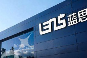 特斯拉Cybertruck量產(chǎn)大功臣，汽車玻璃電子化