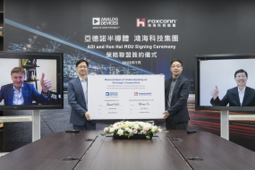 ADI與鴻海攜手打造新一代車輛數(shù)位座艙平臺及高效能電池管理系統(tǒng)