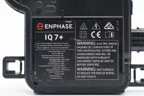 圖解Enphas IQ7+：自研MCU，中企供應(yīng)電感、PCB板、散熱器