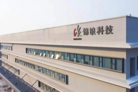 圖解錦浪科技GCI-3P25K：供應(yīng)鏈半國(guó)產(chǎn)化，電感/變壓器為同一廠商