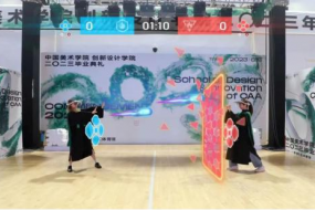 易現(xiàn)先進(jìn)科技瞄準(zhǔn)AR競技娛樂，OMG VERSE重塑游戲想象力