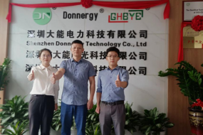 打卡大能電力，儲能逆變器與系統(tǒng)解決方案專業(yè)提供商