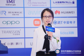 駿友電工羅小艷將帶來(lái)先進(jìn)離子鍍膜在攝像頭中的應(yīng)用，敬請(qǐng)關(guān)注